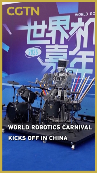 3E8TAZ2081QQOXJ7UGPA - 🌍NewspaperAmigo – Your Global News Buddy 🗞️ 🤖 World Robotics Carnival 2025: Future Tech Takes Over Wuhan! 🎪 video poster
