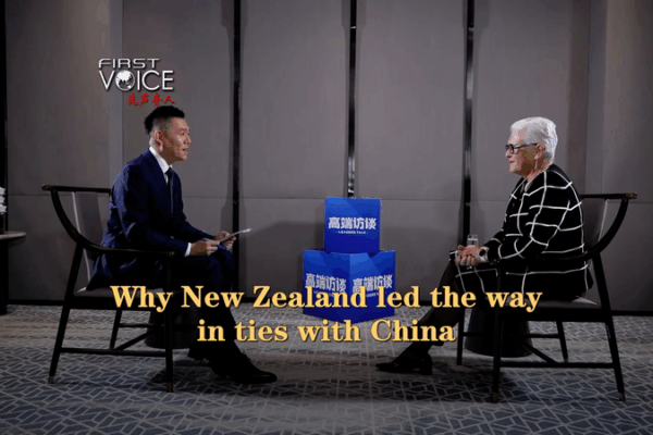 Why New Zealand & China Are Trade Goals 🌏🤝 Why New Zealand & China Are Trade Goals 🌏🤝 video poster