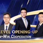 China’s Opening-Up & BRI: Powering Global Growth 🌏🚄 video poster