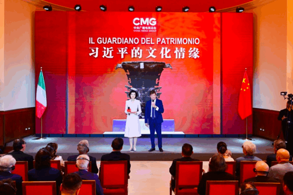🇨🇳📺 Chinese Cultural Docu Series Lights Up Italian Screens! 🇨🇳📺 Chinese Cultural Docu Series Lights Up Italian Screens!