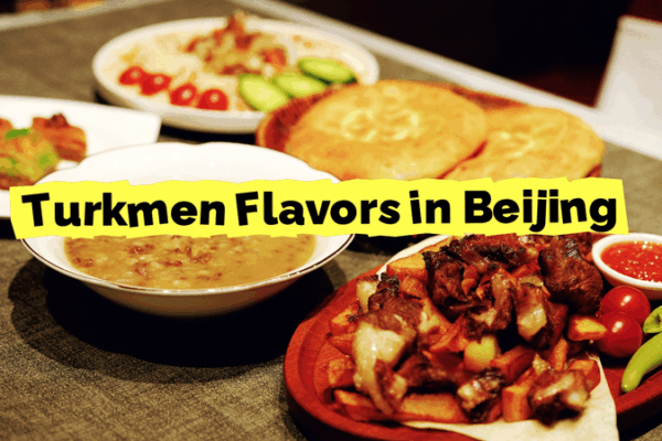 Turkmen Comfort Food Finds Home in Beijing 🍴🇹🇲 Turkmen Comfort Food Finds Home in Beijing 🍴🇹🇲 video poster