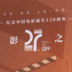 3Y1KR44CUBBRRYPU4Q2N - 🌍NewspaperAmigo – Your Global News Buddy 🗞️ Lights, Camera, Shanghai! 🎬 Film Festival Kicks Off Next Week video poster