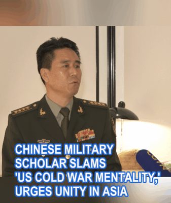 Chinese Scholar Calls Out U.S. Cold War Tactics, Pushes Asian Unity 🌏✊ Chinese Scholar Calls Out U.S. Cold War Tactics, Pushes Asian Unity 🌏✊ video poster