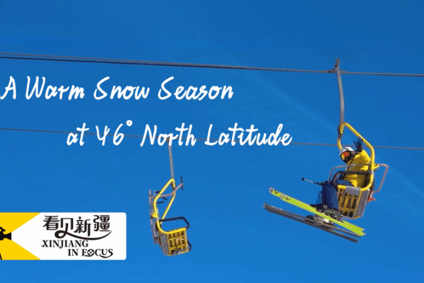 Skiing in Xinjiang: Where Snow Meets Sunshine ❄️🌞 Skiing in Xinjiang: Where Snow Meets Sunshine ❄️🌞 video poster