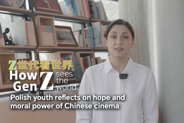 Polish Student Praises Chinese Cinemaโs Hope & Morals ๐ฌ๐จ๐ณ Polish Student Praises Chinese Cinemaโs Hope & Morals ๐ฌ๐จ๐ณ video poster