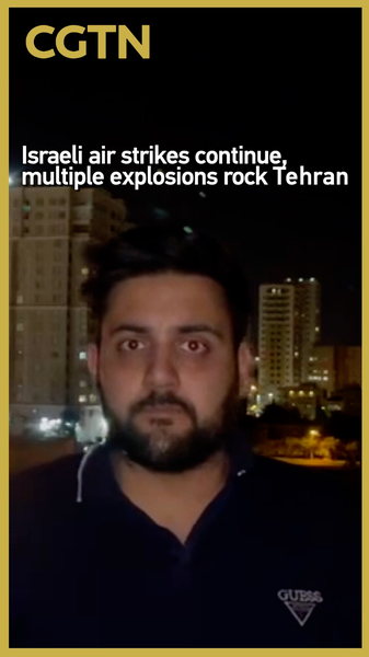 Explosions Rock Tehran as Israel-Iran Tensions Escalate 🌍💥 video poster