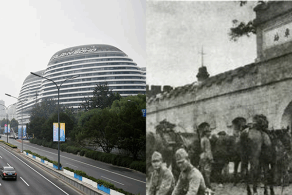 From War-Torn Gate to Urban Oasis: Chaoyangmen’s Journey 🏯✨ From War-Torn Gate to Urban Oasis: Chaoyangmen’s Journey 🏯✨ video poster