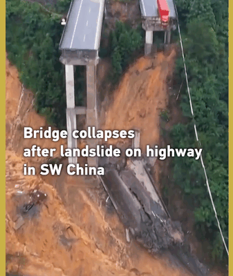 Landslide Triggers Bridge Collapse in SW China 🌧️🚧 Landslide Triggers Bridge Collapse in SW China 🌧️🚧 video poster