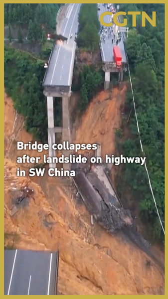 4UY9YSI8TZFACNQ1UKAK - 🌍NewspaperAmigo – Your Global News Buddy 🗞️ Landslide Triggers Bridge Collapse in SW China 🌧️🚧 video poster
