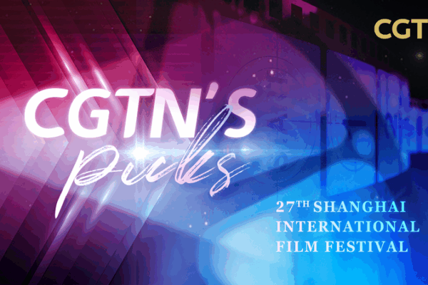 Shanghai Film Fest 2025: Global Stories, Bold Visions 🎥🌏 Shanghai Film Fest 2025: Global Stories, Bold Visions 🎥🌏