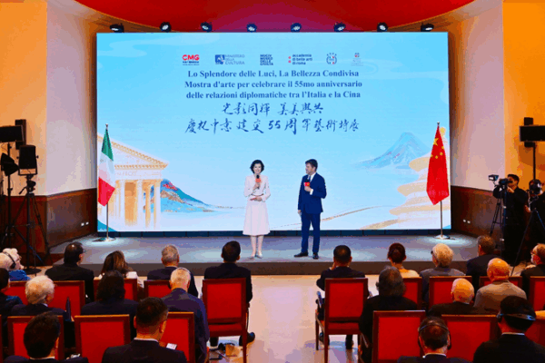🎨 Rome Celebrates 55 Years of China-Italy Cultural Fusion! 🎨 Rome Celebrates 55 Years of China-Italy Cultural Fusion!