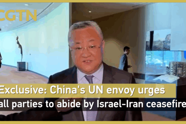 Iran-Israel Ceasefire Holds Amid Tensions 🌍💣 Iran-Israel Ceasefire Holds Amid Tensions 🌍💣 video poster