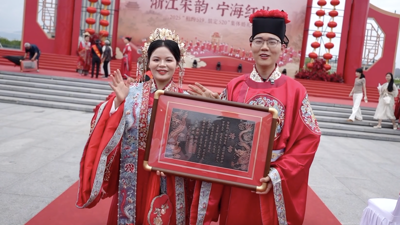 5D0CJ74LL7WSHN6BSQ7J - 🌍NewspaperAmigo – Your Global News Buddy 🗞️ China's Red Wedding Boom: Tradition Meets Tourism 💍🎉 video poster