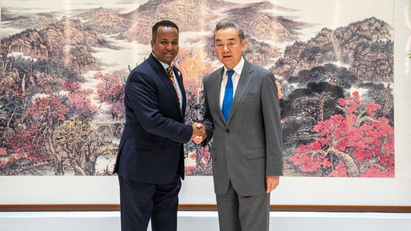 China & Africa Strengthen Ties at Key Expo ππ€ China & Africa Strengthen Ties at Key Expo ππ€