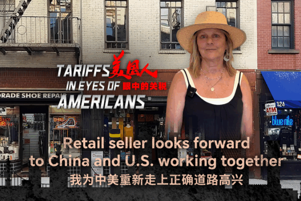 U.S.-China Trade Thaw Ignites Business Boom ππΌ U.S.-China Trade Thaw Ignites Business Boom ππΌ video poster