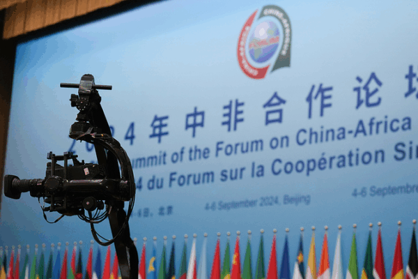 China & Africa Boost Ties with 35 Key Projects 🌍✨ China & Africa Boost Ties with 35 Key Projects 🌍✨