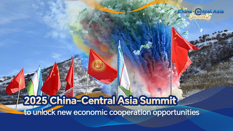 China & Central Asia Forge New Economic Paths at 2025 Summit 🚄🌏