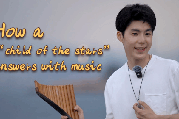 🎵 Xiaodai’s Ocarina: How Music Bridges Worlds for Autistic Artist 🌟 🎵 Xiaodai’s Ocarina: How Music Bridges Worlds for Autistic Artist 🌟 video poster