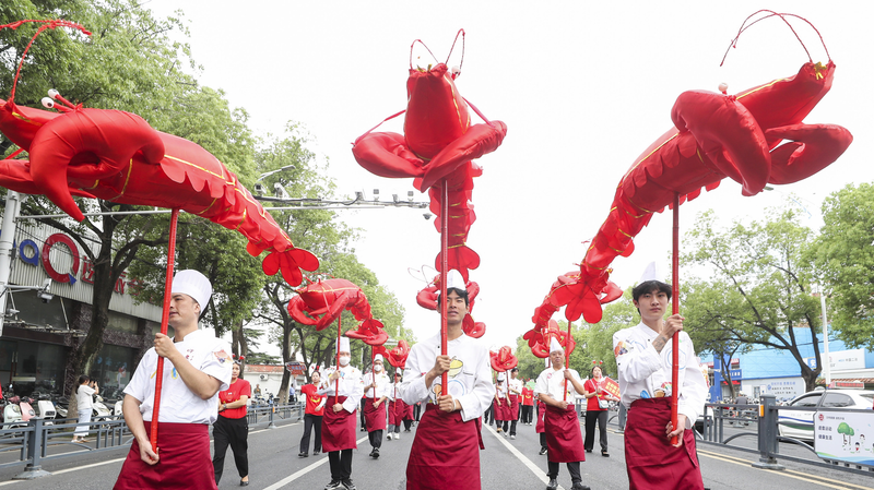 Crayfish Craze Hits Jiangsu! 🦞🎉