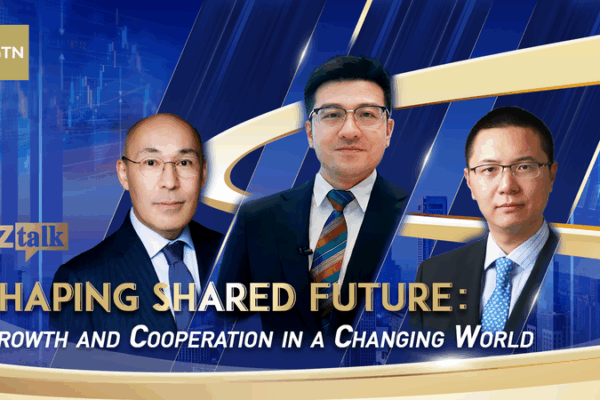 China & Kazakhstan Boost Ties: Green Energy & Digital Growth ๐ฑ๐ป China & Kazakhstan Boost Ties: Green Energy & Digital Growth ๐ฑ๐ป video poster