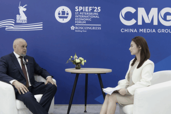 China & Russia Fuel 'Energy Justice' for a Multipolar World 🌍⚡ video poster