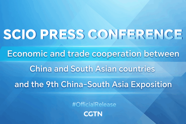 China Boosts South Asian Ties with New Trade Initiatives 🌏✨ China Boosts South Asian Ties with New Trade Initiatives 🌏✨ video poster
