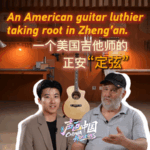 6KVO3WCC308WPMH65V9M - 🌍NewspaperAmigo – Your Global News Buddy 🗞️ 🎸 American Luthier Finds Harmony in China's Guitar Town 🌏 video poster