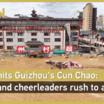 6MBW9NBP3R5HCXOAXHY7 - 🌍NewspaperAmigo – Your Global News Buddy 🗞️ Cun Chao Flood: Football Team & Cheerleaders Lead Rescue Efforts 🌊⚽ video poster