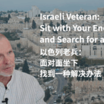 6OS99G9C3JK2O2B2L01E - 🌍NewspaperAmigo – Your Global News Buddy 🗞️ Veterans Unite: 'War Solves Nothing, Dialogue Does' 🌍✌️ video poster