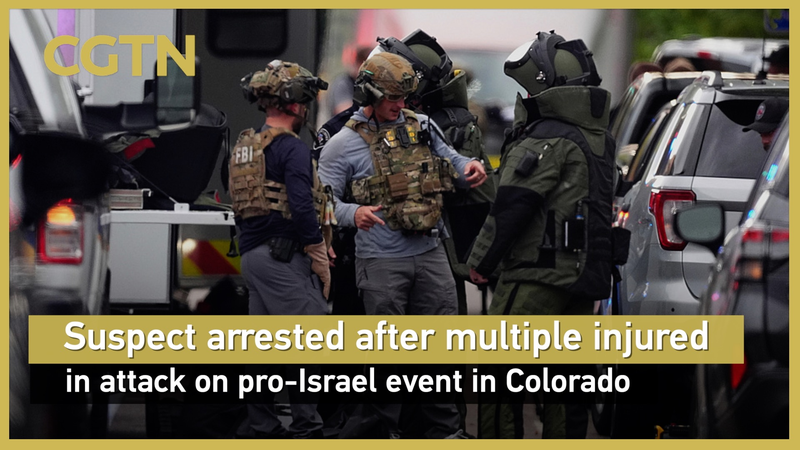Colorado Protest Attack: Six Injured in Alleged Hate Crime 🚨 video poster