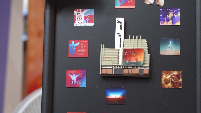 757OOJACKFNQUFK6ADWV - 🌍NewspaperAmigo – Your Global News Buddy 🗞️ 🎬🍜 Shanghai Film Fest Tickets Now Unlock Food, Culture & More! video poster