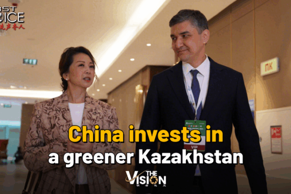 China & Central Asia Forge Tech Alliance 🌐💡 China & Central Asia Forge Tech Alliance 🌐💡 video poster