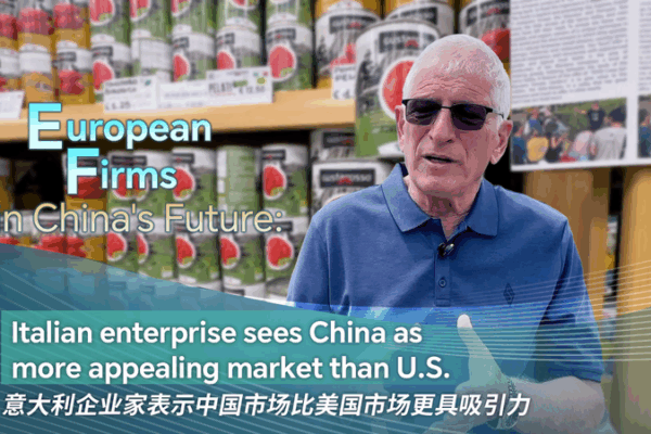 π Italyβs Tomato Titans Eye China as US Tariffs Bite π π Italyβs Tomato Titans Eye China as US Tariffs Bite π video poster