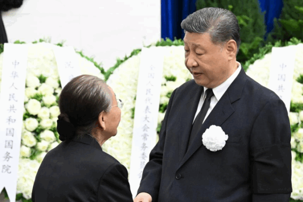 China Honors Late Leader Ragdi with Solemn Farewell 🌟