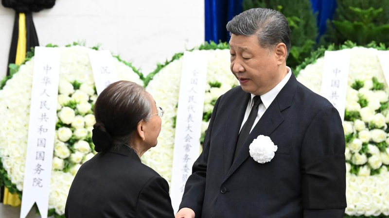 China Honors Late Leader Ragdi with Solemn Farewell 🌟