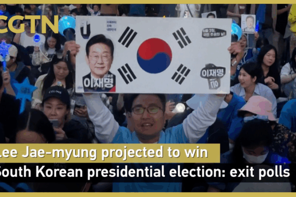 Lee Jae-myung Set to Win South Korea’s Presidential Race ๐ณ๏ธ๐ฐ๐ท Lee Jae-myung Set to Win South Korea's Presidential Race ๐ณ๏ธ๐ฐ๐ท video poster