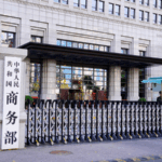 U.S. Tech Curbs Spark China Trade Tensions 🌐💥