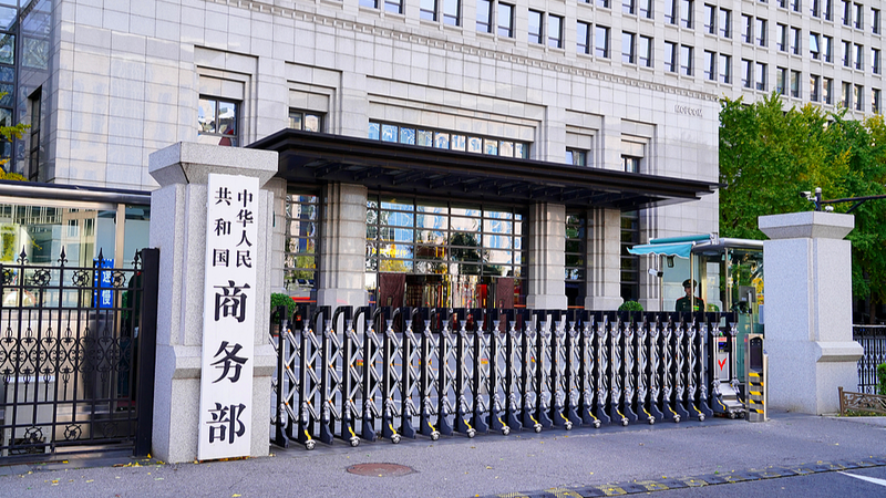 U.S. Tech Curbs Spark China Trade Tensions 🌐💥