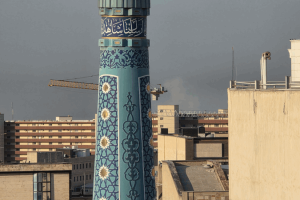 💥 Loud Blast Rocks Tehran: What We Know So Far 💥 Loud Blast Rocks Tehran: What We Know So Far