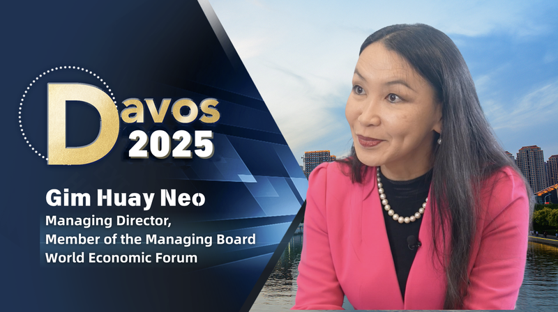 🚀 Summer Davos 2025: Innovation & Entrepreneurship Take Center Stage in Tianjin! 🚀 Summer Davos 2025: Innovation & Entrepreneurship Take Center Stage in Tianjin! video poster