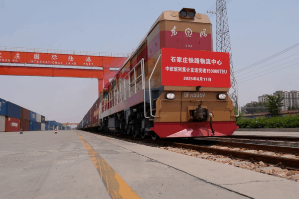 π China-Europe Freight Train Hits Major Milestone in Shijiazhuang! π China-Europe Freight Train Hits Major Milestone in Shijiazhuang! video poster