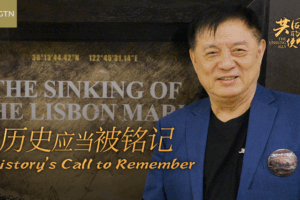 🎥🌊 Chinese Docu Shines Light on WWII Heroism & Unity