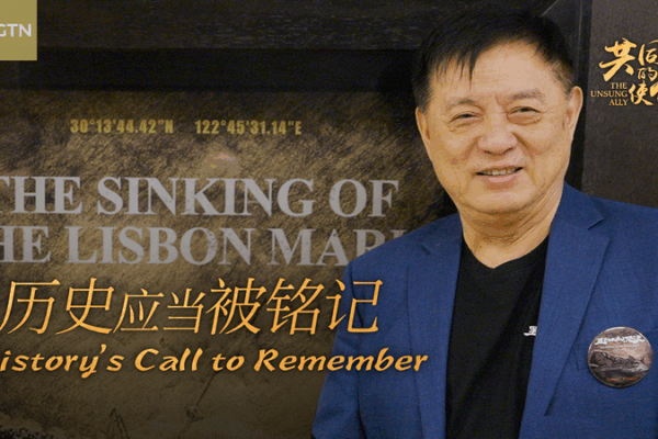 🎥🌊 Chinese Docu Shines Light on WWII Heroism & Unity 🎥🌊 Chinese Docu Shines Light on WWII Heroism & Unity
