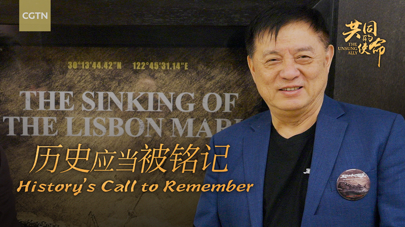 7X9CGAYRW36YC8CO3PX3 - 🌍NewspaperAmigo – Your Global News Buddy 🗞️ 🎥🌊 Chinese Docu Shines Light on WWII Heroism & Unity