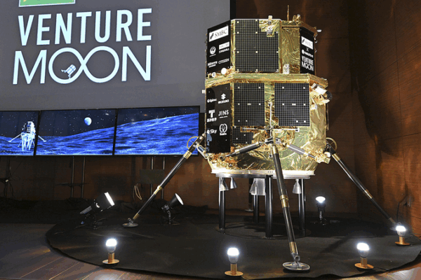 Japan’s Private Moon Lander Crashes Again 🌕💥 Japan’s Private Moon Lander Crashes Again 🌕💥