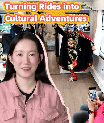China’s Trains Turn Travel into Cultural Adventures 🚄🎤 China's Trains Turn Travel into Cultural Adventures 🚄🎤 video poster