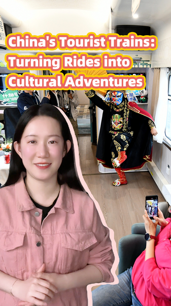 8DLTJKLU2DZH0YBYZRA4 - 🌍NewspaperAmigo – Your Global News Buddy 🗞️ China's Trains Turn Travel into Cultural Adventures 🚄🎤 video poster