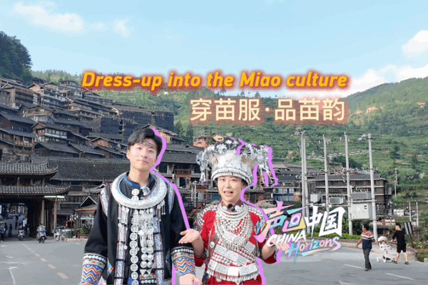 Miao Silver Fashion Goes Viral 🌟👗 Miao Silver Fashion Goes Viral 🌟👗 video poster