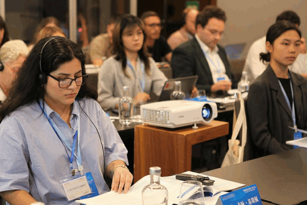 🌐 China & EU Unite for Digital Rights at Madrid Seminar 🌐 China & EU Unite for Digital Rights at Madrid Seminar