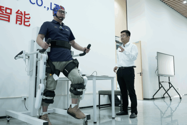 Sichuan’s Brain Tech Breakthrough: BCI Transforms Lives 🧠💡 Sichuan’s Brain Tech Breakthrough: BCI Transforms Lives 🧠💡 video poster